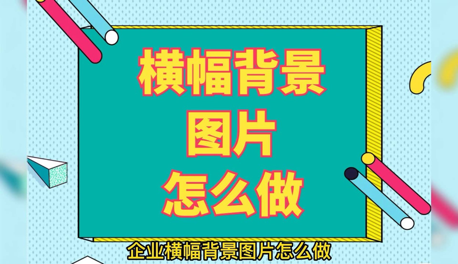 煜艺印刷
